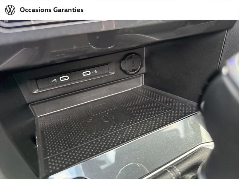 Voitures occasions VOLKSWAGEN TIGUAN R-Line Exclusive Laxou