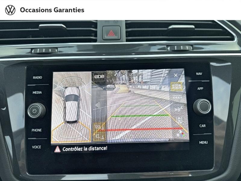 Voitures occasions VOLKSWAGEN TIGUAN R-Line Exclusive Laxou