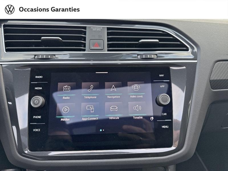Voitures occasions VOLKSWAGEN TIGUAN R-Line Exclusive Laxou