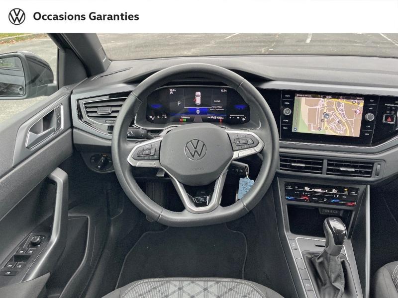 Voitures occasions VOLKSWAGEN POLO R-Line Laxou