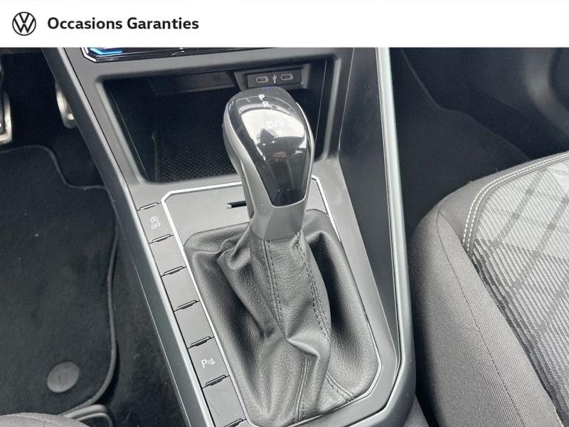 Voitures occasions VOLKSWAGEN POLO R-Line Laxou