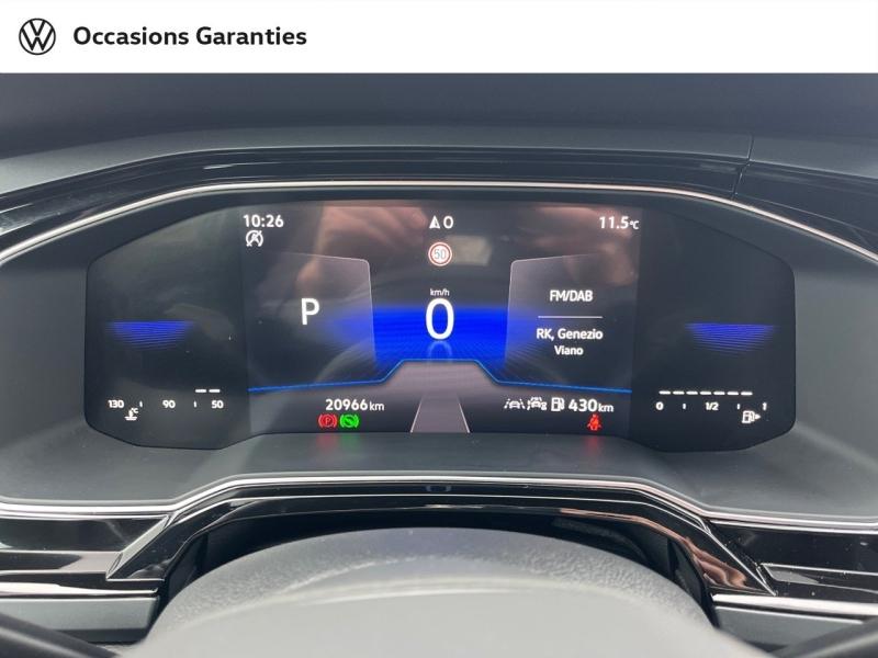 Voitures occasions VOLKSWAGEN POLO R-Line Laxou