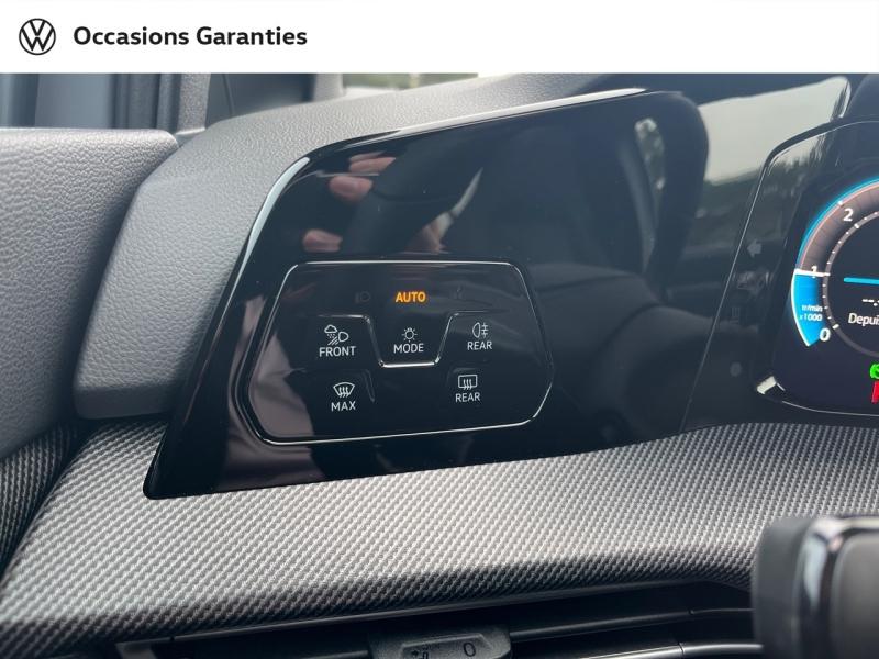Voitures occasions VOLKSWAGEN GOLF R-Line Edition Laxou
