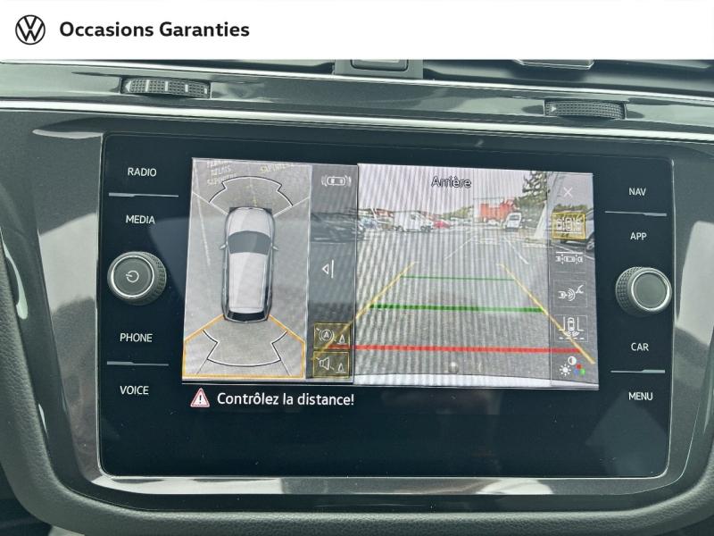 Voitures occasions VOLKSWAGEN TIGUAN R-Line Exclusive Laxou