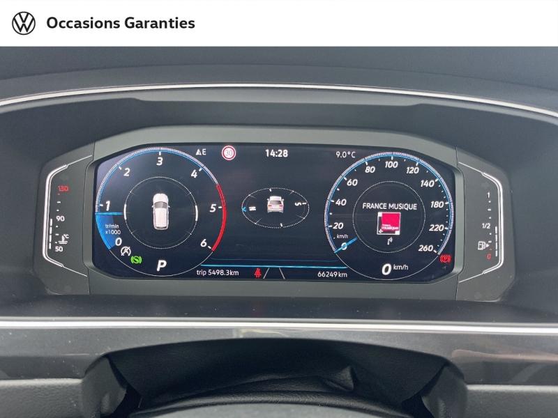 Voitures occasions VOLKSWAGEN TIGUAN R-Line Exclusive Laxou