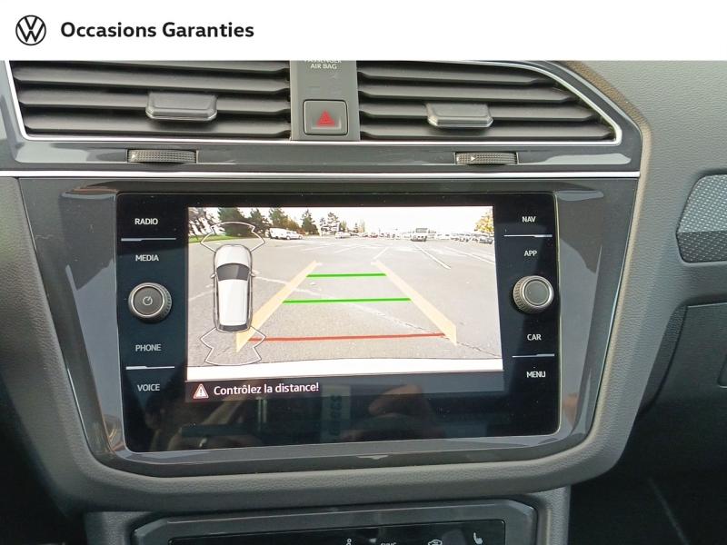 Voitures occasions VOLKSWAGEN TIGUAN R-Line Laxou