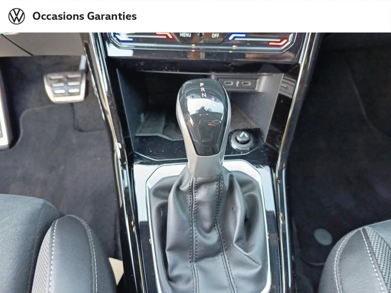 Voitures occasions VOLKSWAGEN T-ROC R-Line Laxou