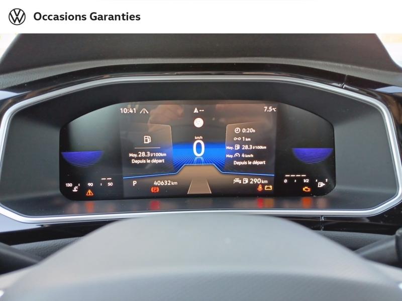 Voitures occasions VOLKSWAGEN T-ROC R-Line Laxou
