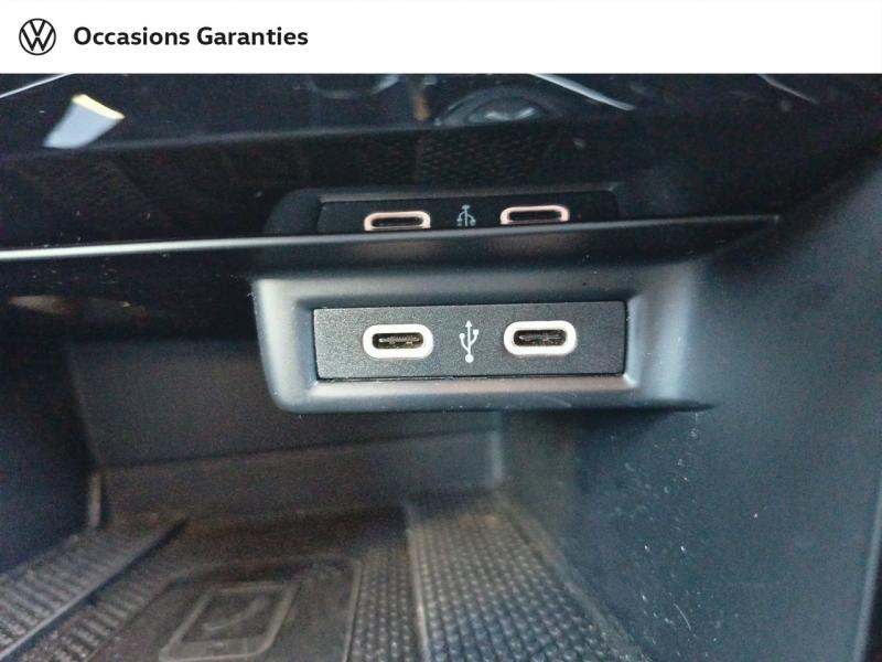 Voitures occasions VOLKSWAGEN T-ROC R-Line Laxou