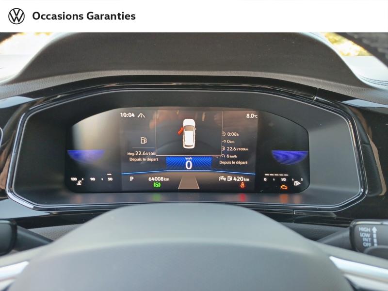 Voitures occasions VOLKSWAGEN T-ROC R-Line Laxou