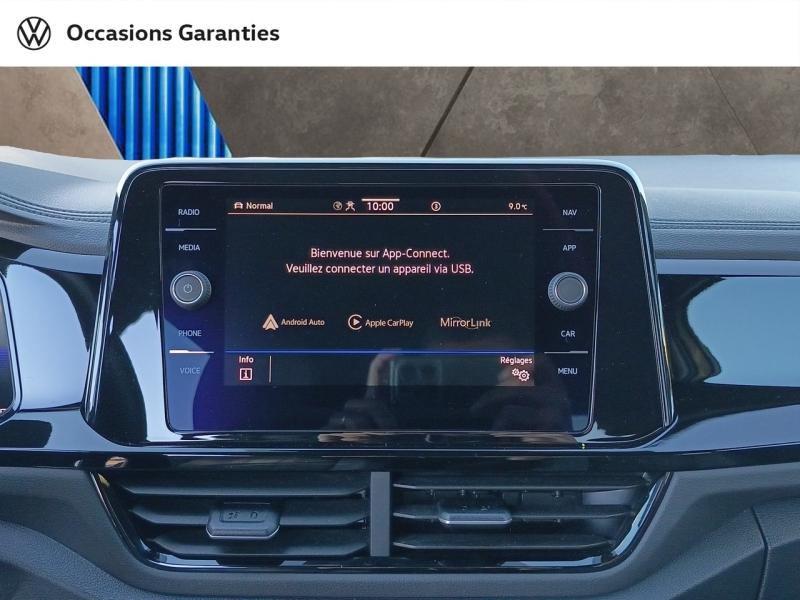 Voitures occasions VOLKSWAGEN T-ROC R-Line Laxou