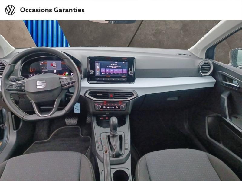 Voitures occasions SEAT IBIZA Copa Laxou