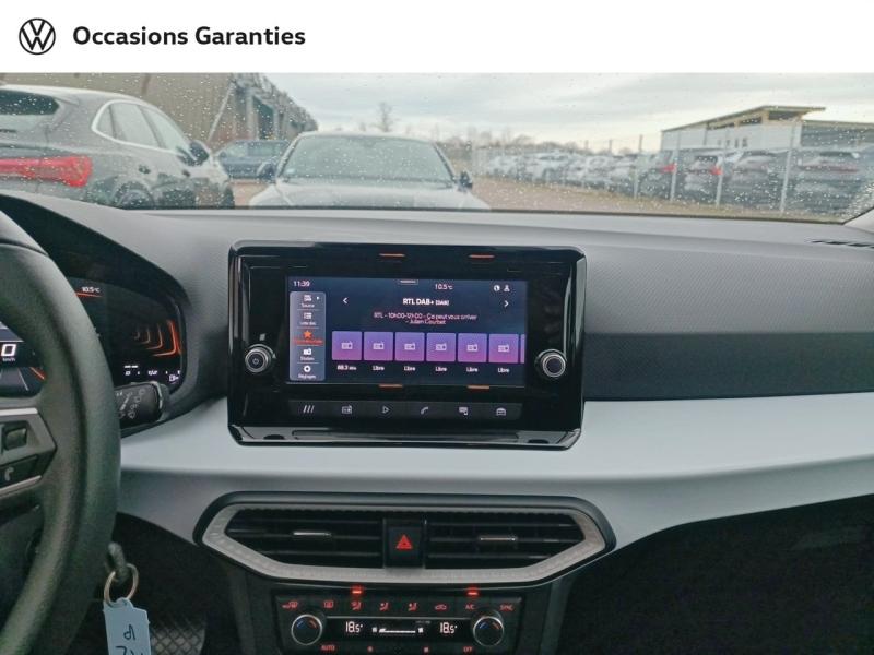 Voitures occasions SEAT IBIZA Copa Laxou