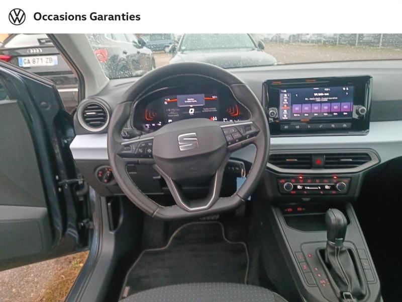 Voitures occasions SEAT IBIZA Copa Laxou