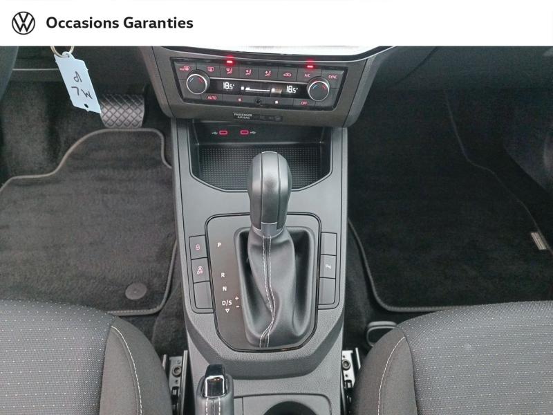 Voitures occasions SEAT IBIZA Copa Laxou