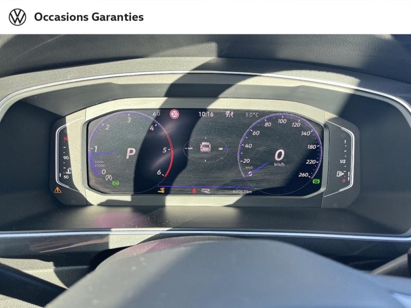 Voitures occasions VOLKSWAGEN TIGUAN R-Line Laxou