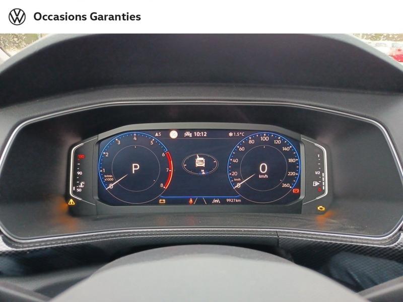 Voitures occasions VOLKSWAGEN T-CROSS R-Line Laxou