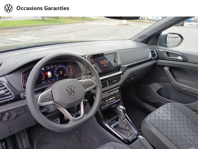 Voitures occasions VOLKSWAGEN T-CROSS R-Line Laxou
