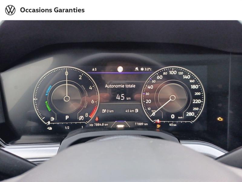 Voitures occasions VOLKSWAGEN TOUAREG Elegance Laxou