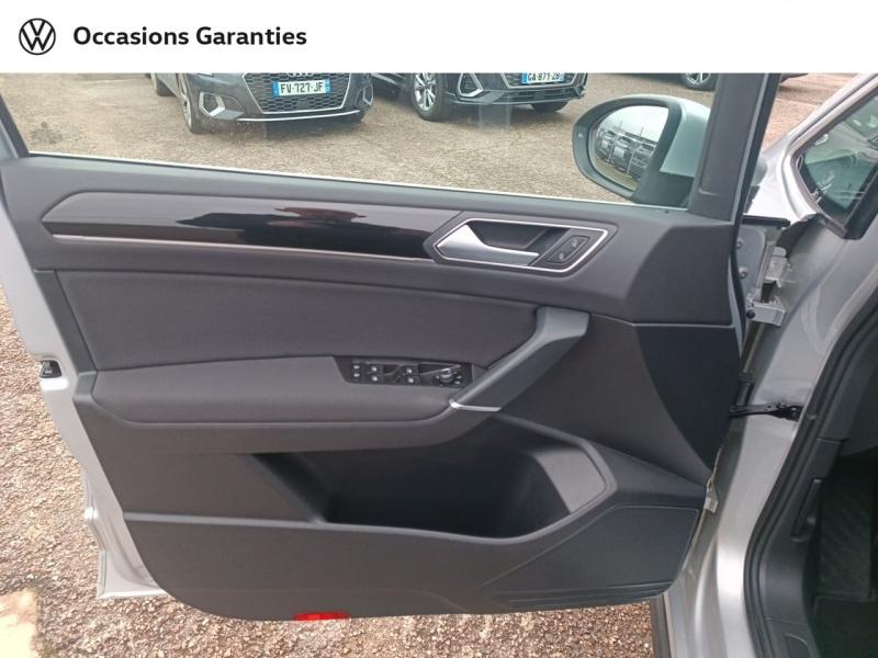 Voitures occasions VOLKSWAGEN TOURAN Carat Laxou