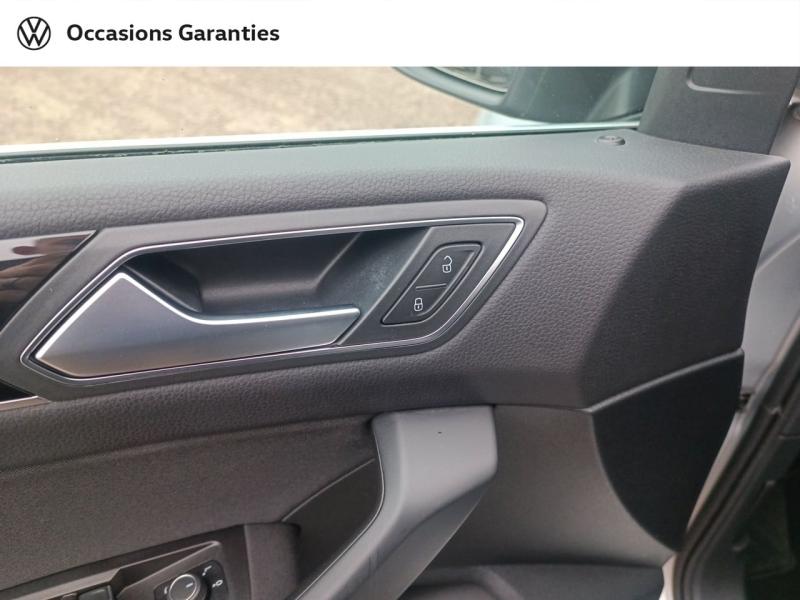 Voitures occasions VOLKSWAGEN TOURAN Carat Laxou