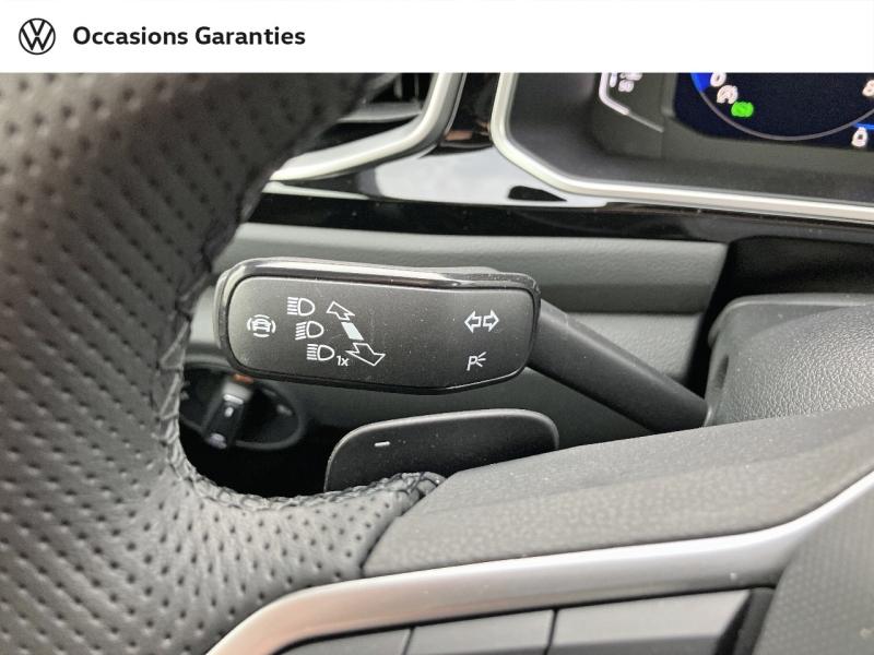 Voitures occasions VOLKSWAGEN T-Roc Cabriolet R-Line Nancy