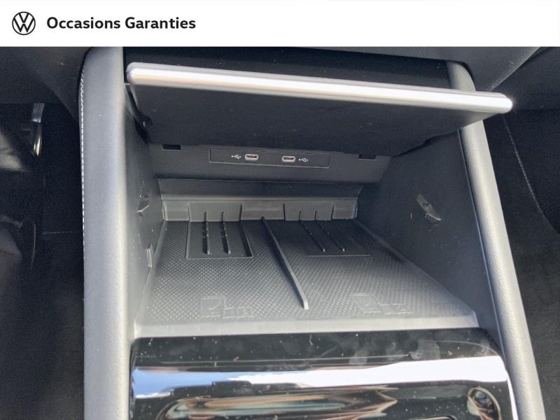 Voitures occasions VOLKSWAGEN TIGUAN R-Line Edition Laxou