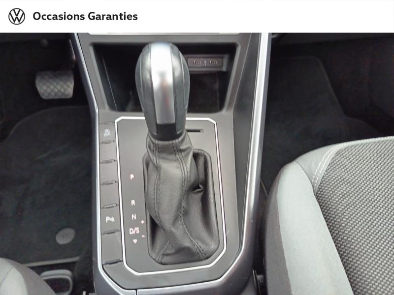 Voitures occasions VOLKSWAGEN POLO R-Line Laxou