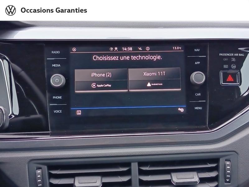 Voitures occasions VOLKSWAGEN POLO R-Line Laxou