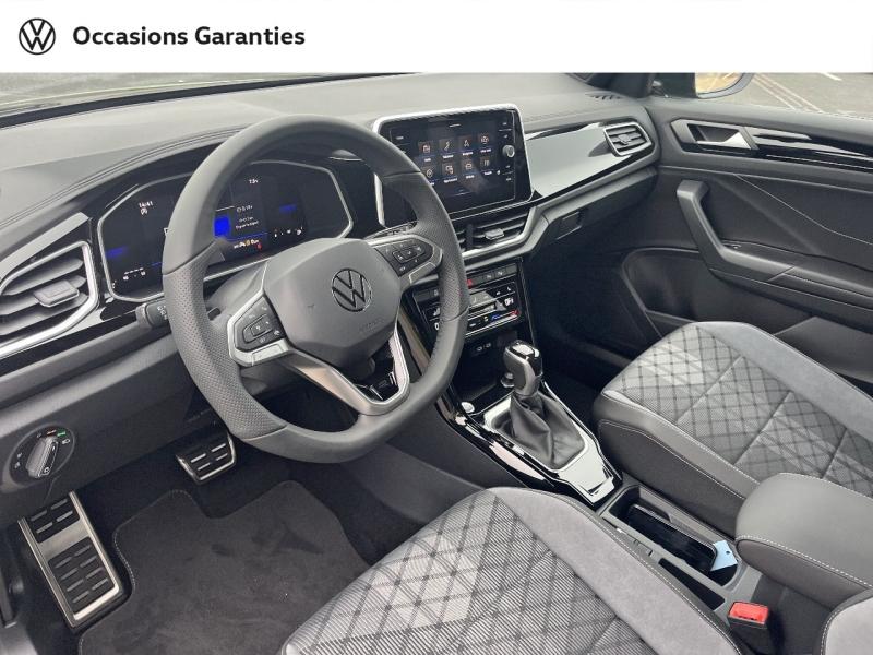 Voitures occasions VOLKSWAGEN T-ROC R-Line Edition Laxou