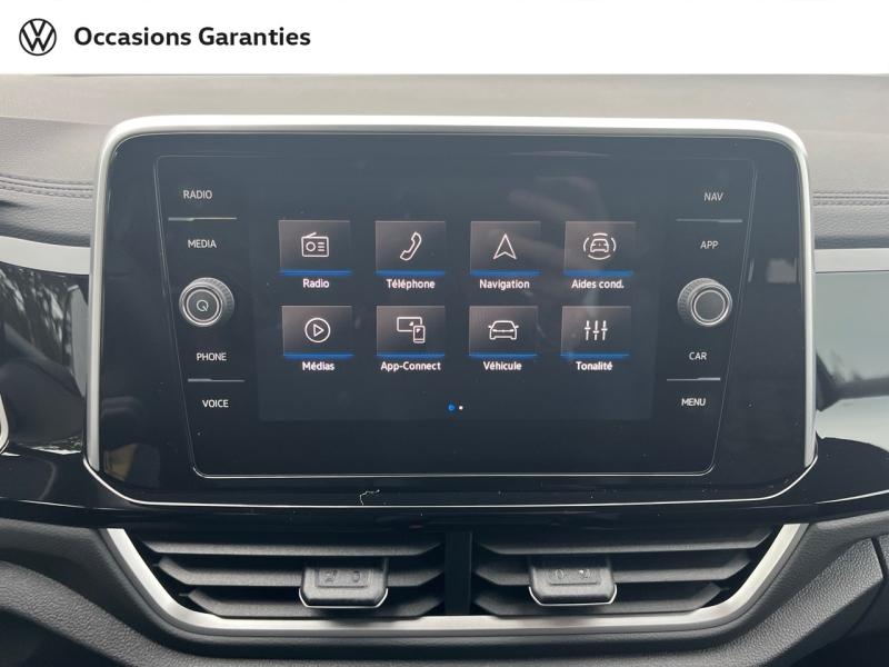 Voitures occasions VOLKSWAGEN T-ROC R-Line Edition Laxou