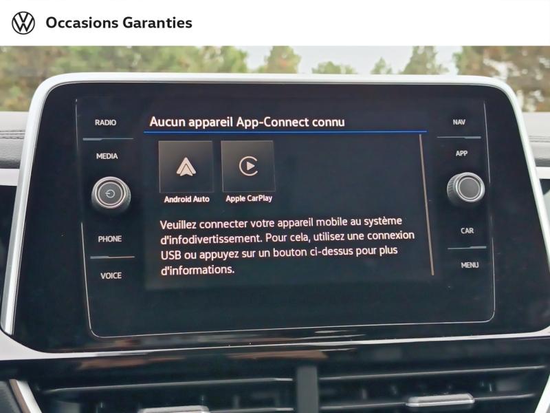 Voitures occasions VOLKSWAGEN T-ROC R-Line Edition Laxou