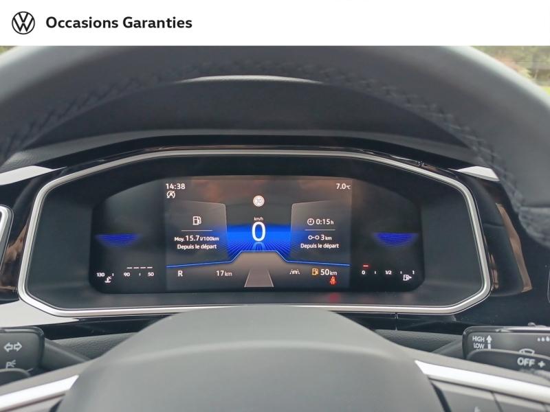 Voitures occasions VOLKSWAGEN T-ROC R-Line Edition Laxou