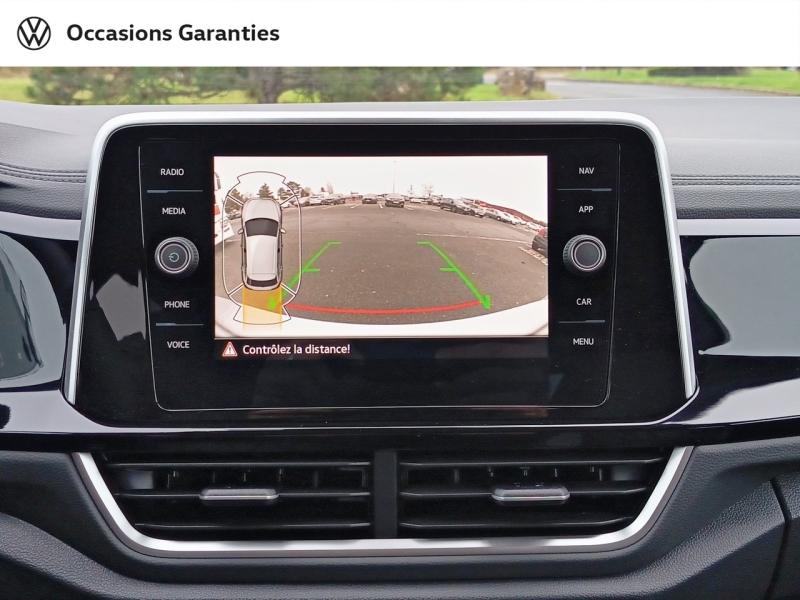 Voitures occasions VOLKSWAGEN T-ROC R-Line Edition Laxou
