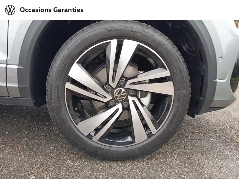 Voitures occasions VOLKSWAGEN T-ROC R-Line Edition Laxou