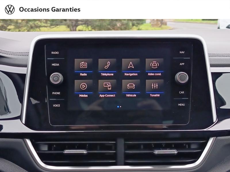 Voitures occasions VOLKSWAGEN T-ROC R-Line Edition Laxou