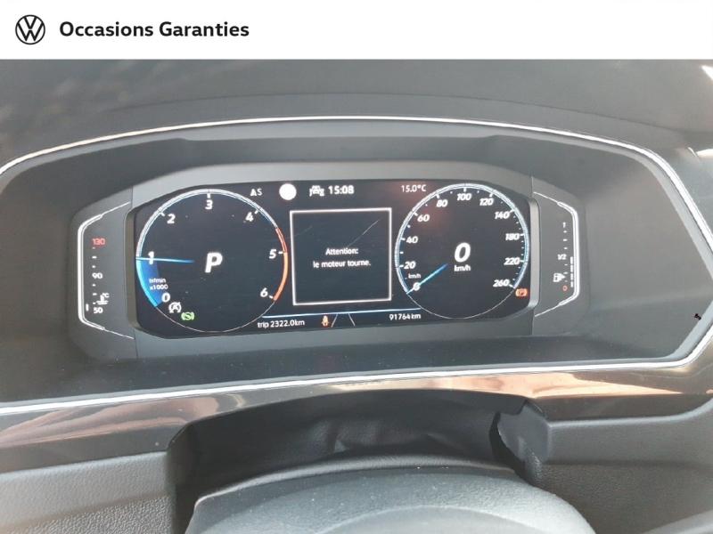 Voitures occasions VOLKSWAGEN TIGUAN R-Line Laxou