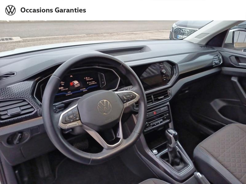 Voitures occasions VOLKSWAGEN T-CROSS R-Line Tech Laxou