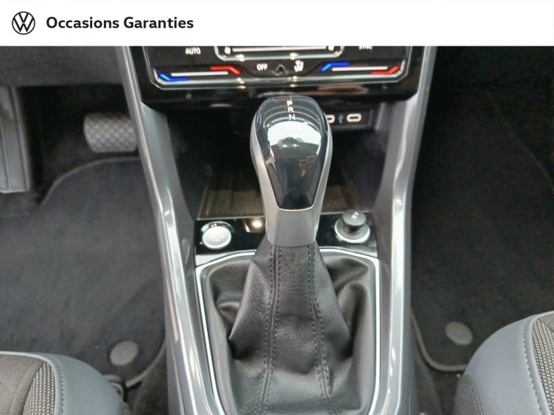 Voitures occasions VOLKSWAGEN T-CROSS R-Line Tech Laxou
