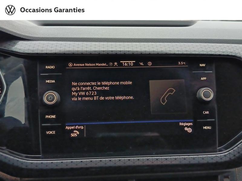 Voitures occasions VOLKSWAGEN T-CROSS R-Line Tech Laxou