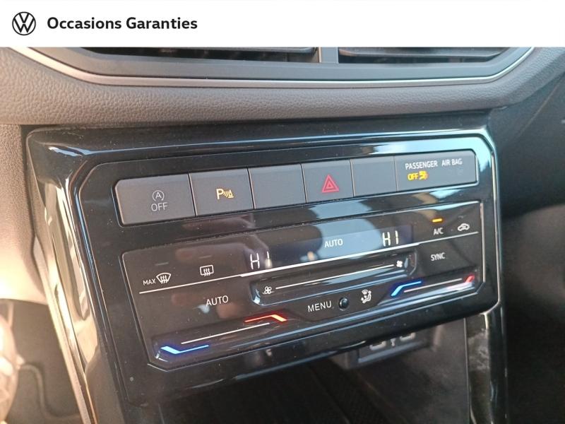 Voitures occasions VOLKSWAGEN T-CROSS R-Line Laxou