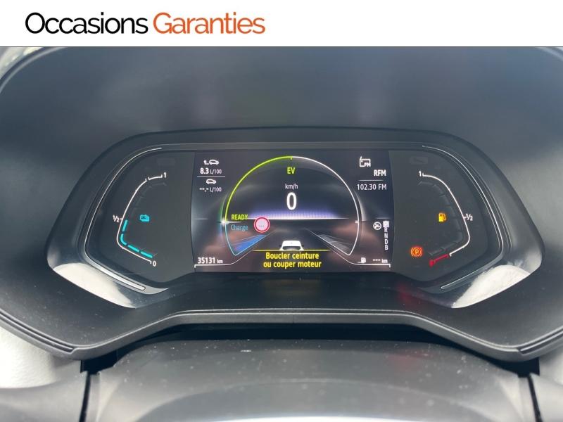 Voitures occasions RENAULT CLIO Limited Laxou