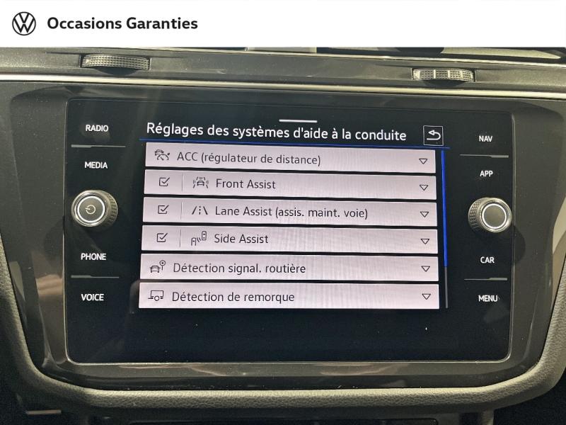 Voitures occasions VOLKSWAGEN TIGUAN R-Line Laxou