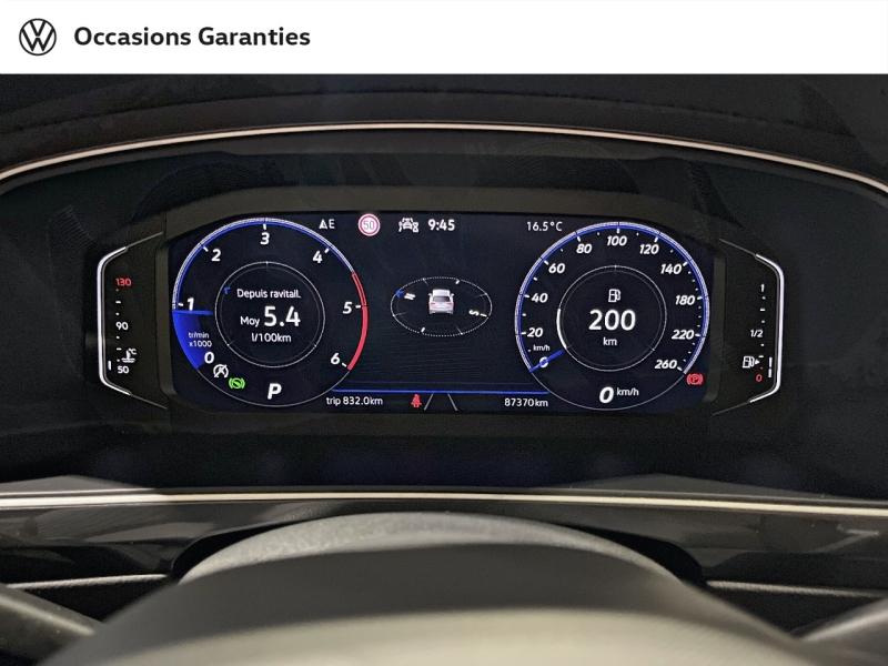 Voitures occasions VOLKSWAGEN TIGUAN R-Line Laxou