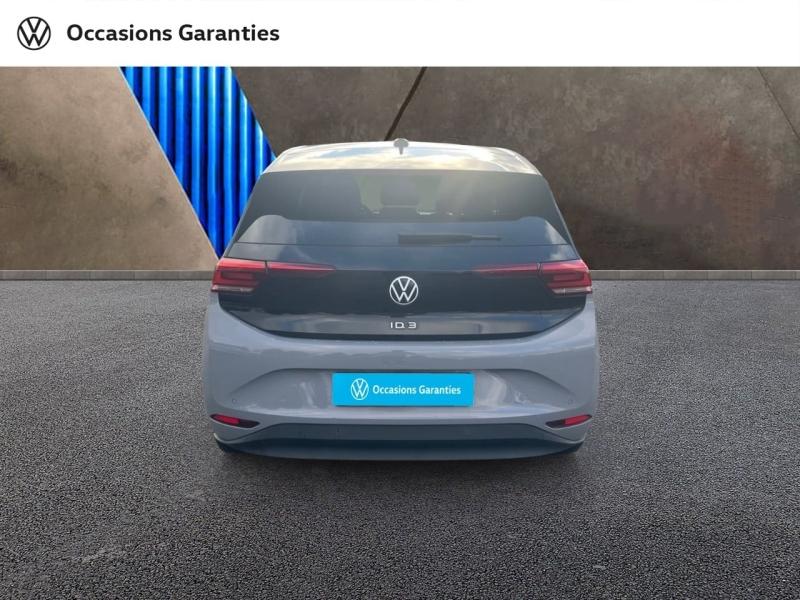 Voitures occasions VOLKSWAGEN ID.3 Active Laxou
