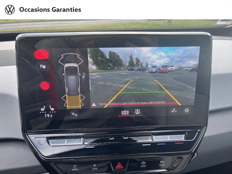 Voitures occasions VOLKSWAGEN ID.3 Active Laxou