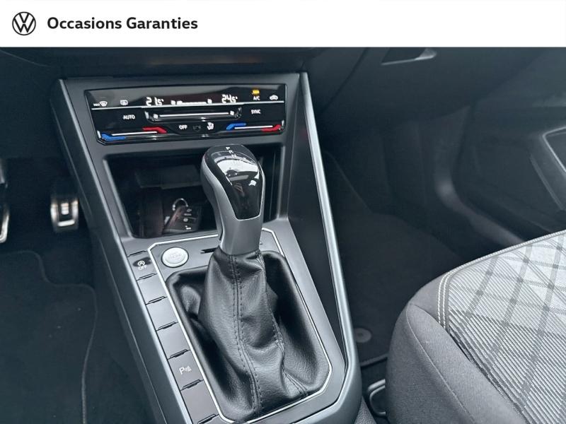Voitures occasions VOLKSWAGEN POLO R-Line Laxou