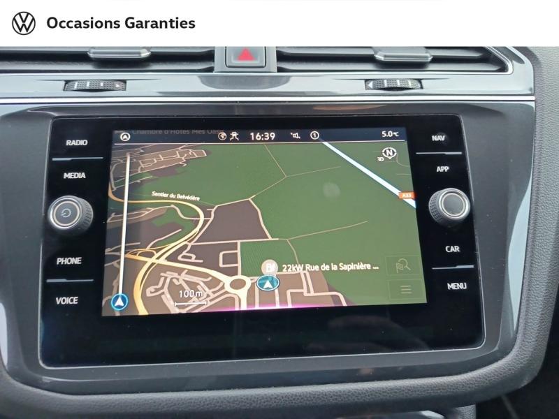 Voitures occasions VOLKSWAGEN TIGUAN ALLSPACE R-Line Laxou