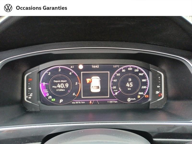 Voitures occasions VOLKSWAGEN TIGUAN ALLSPACE R-Line Laxou
