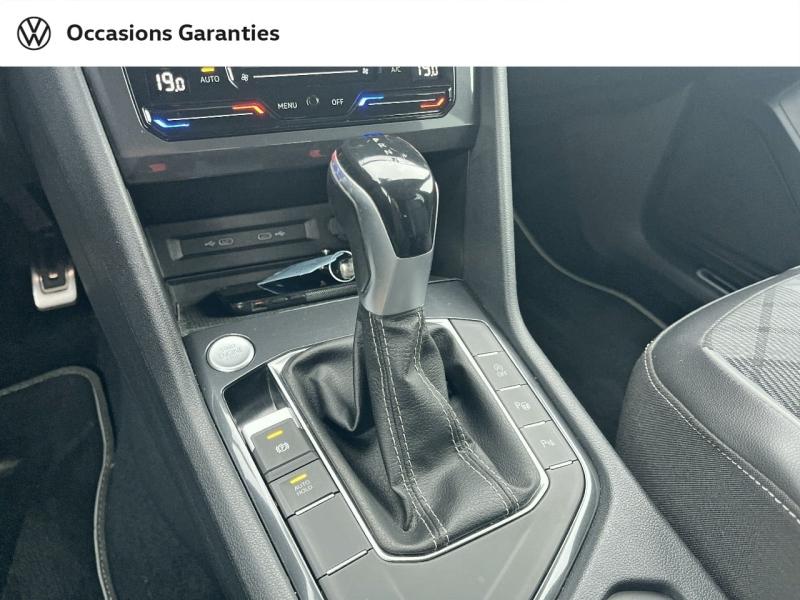 Voitures occasions VOLKSWAGEN TIGUAN ALLSPACE R-Line Laxou
